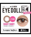 EYE DOLL Monthly